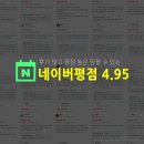 강남치과 청담라인치과의원 추천받고 찾아간 곳