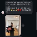 더피우리 | 전주 프로포즈꽃장식 로맨틱프로포즈 전주에어비앤비숙소 프로포즈 전주혁신꽃집 피우리