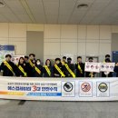 한국승강기안전공사 이미지