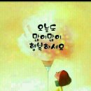 독정로 네이버블로그