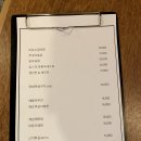 식당마켓 이미지