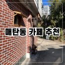언덜 이미지