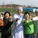 현대영농조합법인 이미지