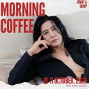 스타트렌드 기사 2개 올라왔숑~~^^ 이미지