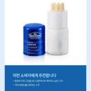 네이처부스터 이미지