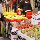 농산물시장4 이미지