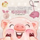 참화장품 이미지