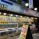 해파랑커피