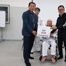 가온누리 이미지