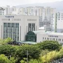 반려동물관리사 이미지