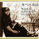 창혜원 이미지