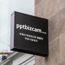 반듯한디자인 이미지