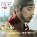 채널독 이미지