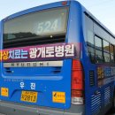 주식회사 에스이 이미지