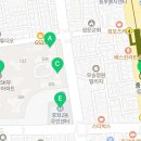 중화역롯데공인중개사사무소 이미지