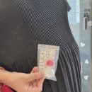 스튜디오 오브유어 왁싱속눈썹 서면전포점 | 부산임산부왁싱/ 병원면도와 왁싱 비교 총정리/임산부 브라질리언 왁싱 AtoZ