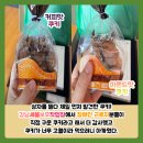 강남세움보호작업장 이미지