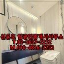 1탑공인중개사사무소 이미지