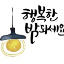 행정사사무소 대관 이미지