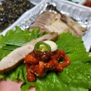 홍연족발 | [홍은동 홍연족발] 국순당생막걸리6%/가브리보쌈/홍은동맛집/배달의민족/막걸리안주/내돈내산