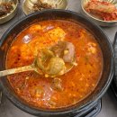 [부산] 부산시청 근처 직장인 맛집 완뚝순두부 솔직후기