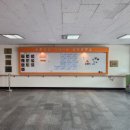 금파중학교 이미지