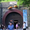 와인터널 이미지
