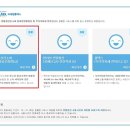 화인크루파트너스 네이버블로그