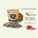 아침애 이미지