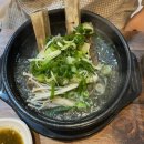 조박사소머리국밥 여수점 이미지