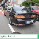 블랙빌리지 이미지