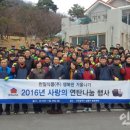 만수2동-15 이미지