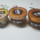 한두레마트