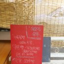 빵굽는 농부 이미지