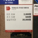 순정노래연습장 이미지