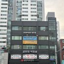 투투울산 이미지
