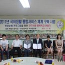 대전판암초교 이미지