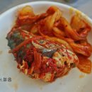 제주고가네식당