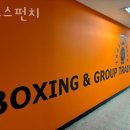 크로스펀치 네이버블로그