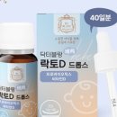 (주)베베블랑 이미지
