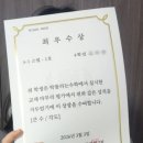 자녀수학지도법(저학년) | [공지] 딱풀리는수학 - 초등학교 저학년부터 고학년까지, 직장맘이 안심하는 우리 동네 '공부 아지트'