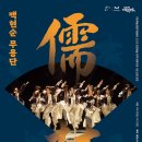 유림유통 네이버블로그