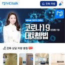 엠디와이 이미지