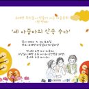힐링S모텔 네이버블로그