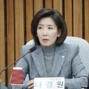 연막