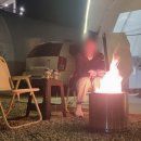 가회면사무소 | 합천글램핑장 황매산글램핑 별보다글램핑, 합천가볼만한곳,합천글램핑