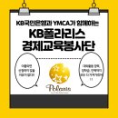 팀폴라리스 이미지