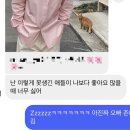 선보래 이미지