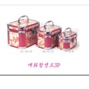 은혜통상 이미지