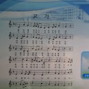 직산초등학교 이미지